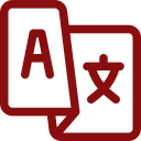 Multiple Language Options